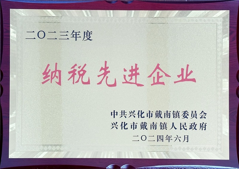乐投Letou(中国游)国际米兰足球俱乐部官方相助同伴
