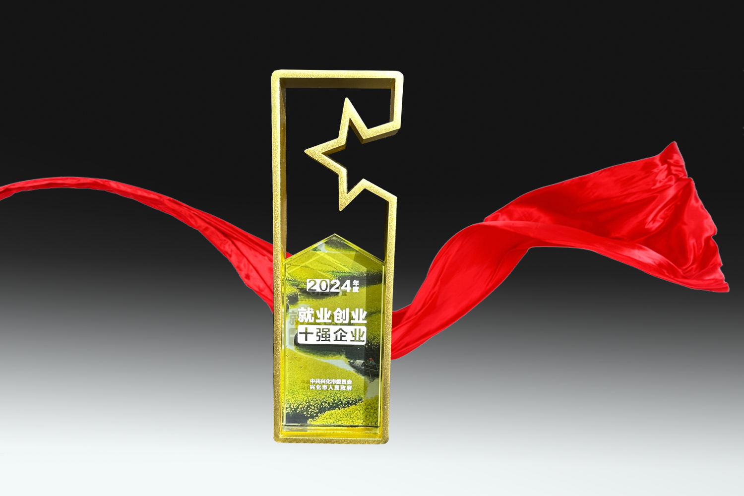 乐投Letou(中国游)国际米兰足球俱乐部官方相助同伴