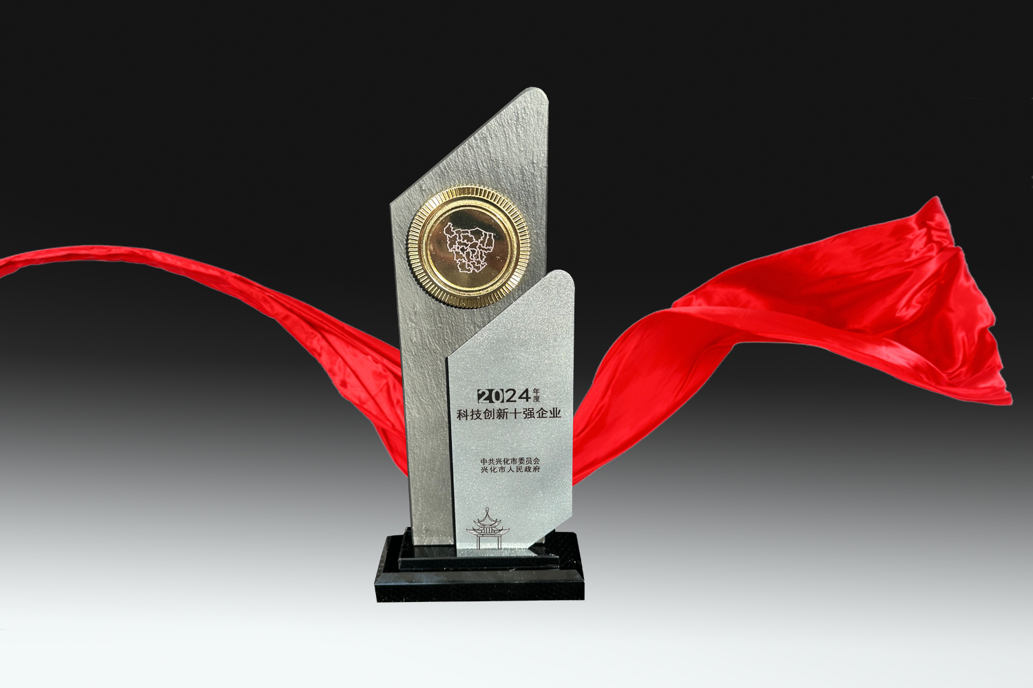 乐投Letou(中国游)国际米兰足球俱乐部官方相助同伴