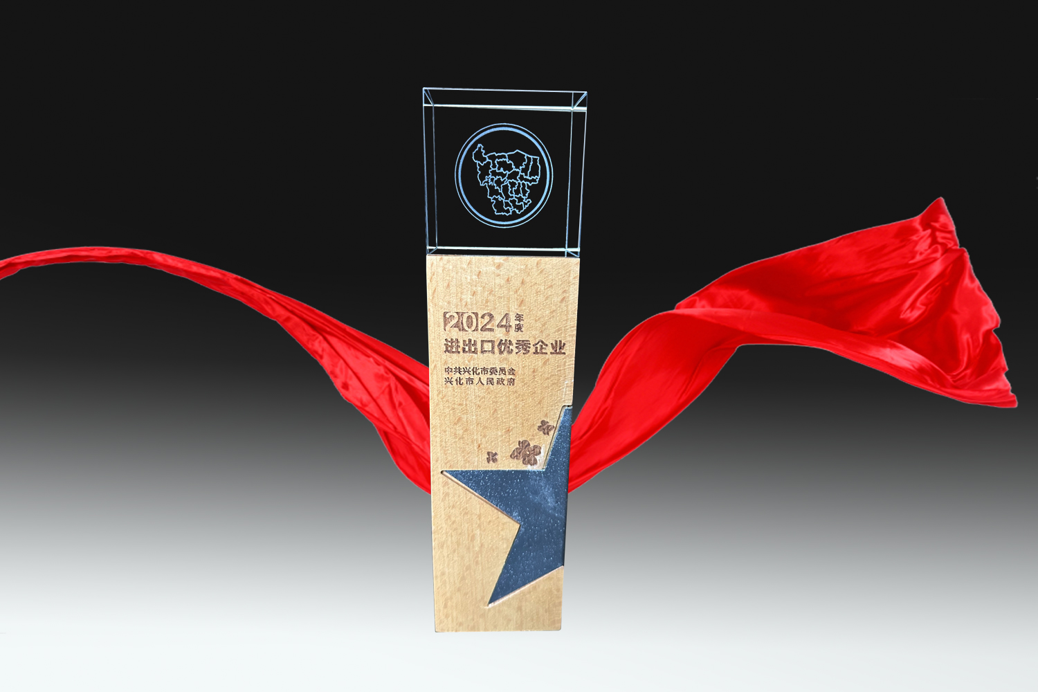 乐投Letou(中国游)国际米兰足球俱乐部官方相助同伴