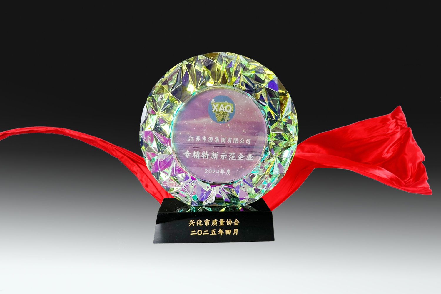 乐投Letou(中国游)国际米兰足球俱乐部官方相助同伴