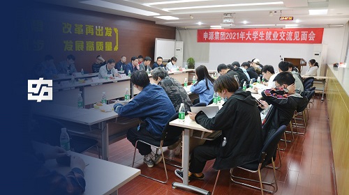 乐投Letou(中国游)国际米兰足球俱乐部官方相助同伴