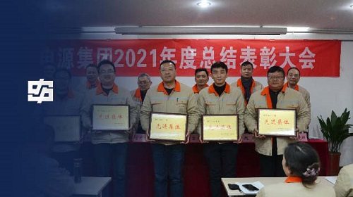 乐投Letou(中国游)国际米兰足球俱乐部官方相助同伴