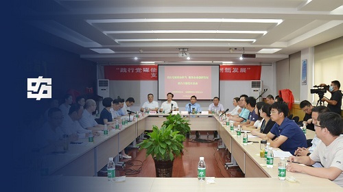 乐投Letou(中国游)国际米兰足球俱乐部官方相助同伴