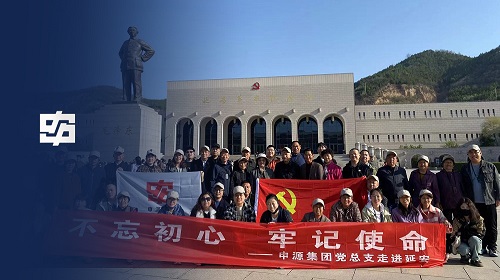 乐投Letou(中国游)国际米兰足球俱乐部官方相助同伴