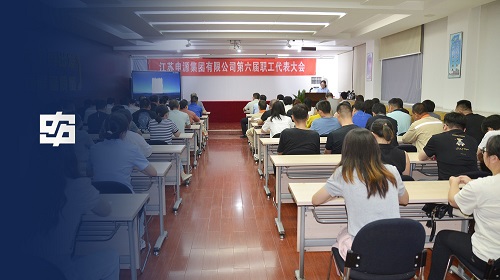 乐投Letou(中国游)国际米兰足球俱乐部官方相助同伴