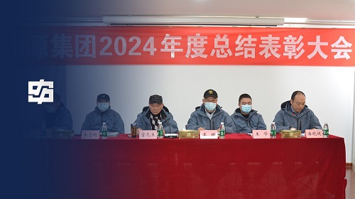 乐投Letou(中国游)国际米兰足球俱乐部官方相助同伴