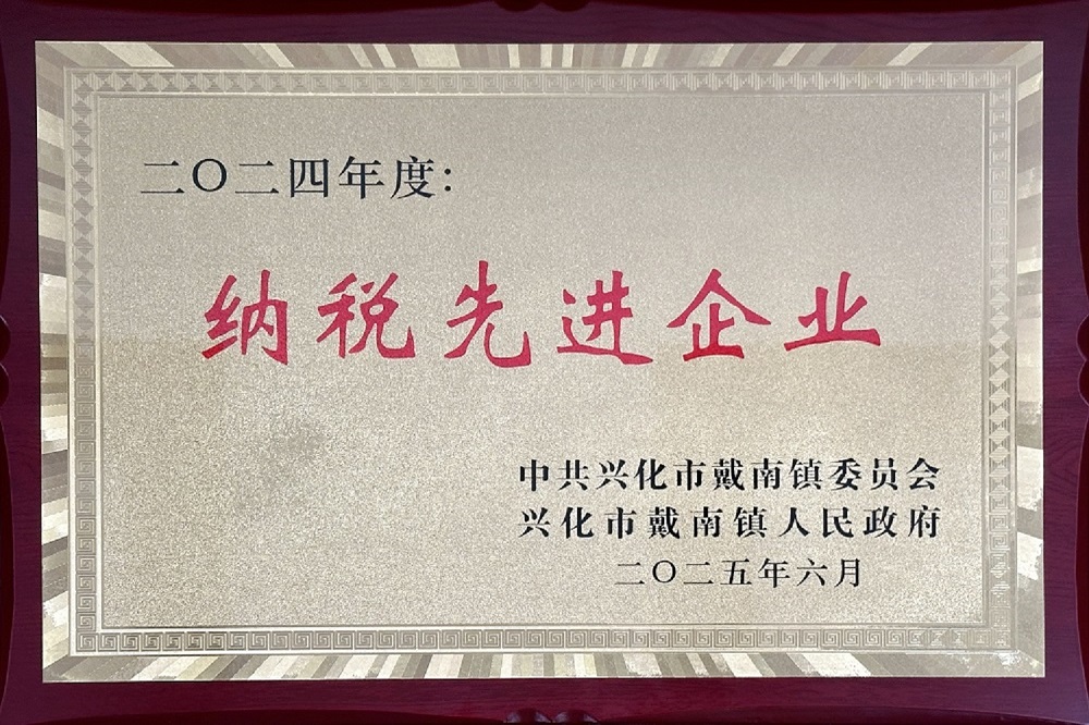 乐投Letou(中国游)国际米兰足球俱乐部官方相助同伴