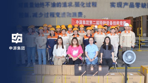 乐投Letou(中国游)国际米兰足球俱乐部官方相助同伴