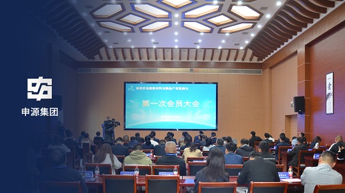 乐投Letou(中国游)国际米兰足球俱乐部官方相助同伴